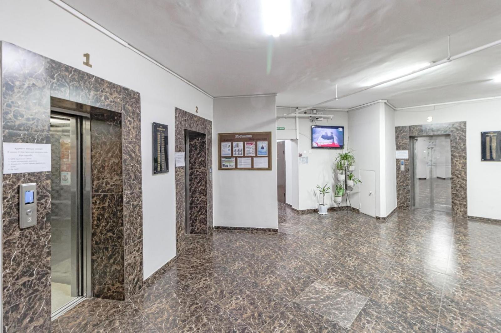 гранд